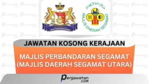 Majlis Perbandaran Segamat