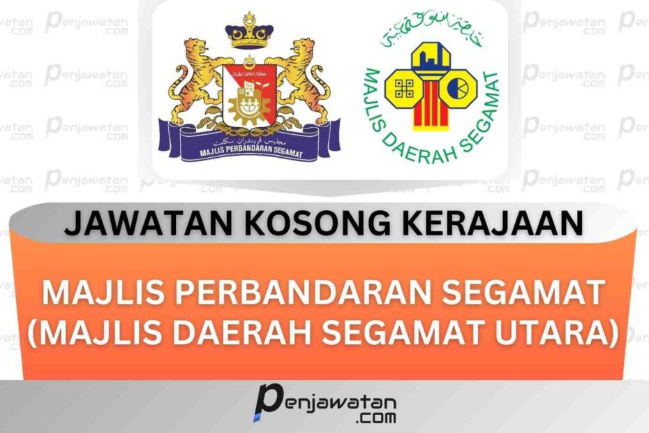 Majlis Perbandaran Segamat